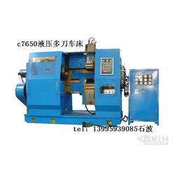 黃岡市金屬切削機(jī)床批發(fā)、供應(yīng)及加工服務(wù)一體化解決方案