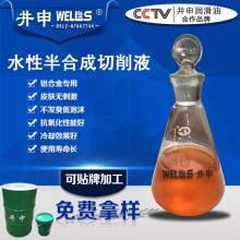 2018潤(rùn)滑油市場(chǎng)行情解析 價(jià)格報(bào)價(jià)、批發(fā)趨勢(shì)與金屬切削加工服務(wù)關(guān)聯(lián)